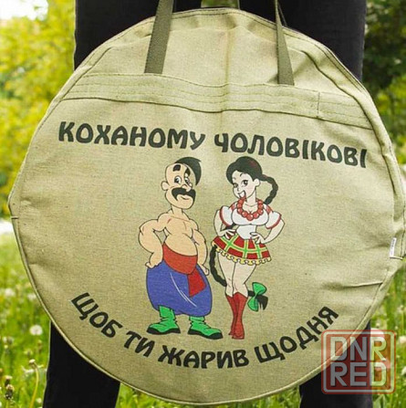 Сковорода из диска бороны! 30, 40, 50 и 60 см гравировка. Запорожье - изображение 5