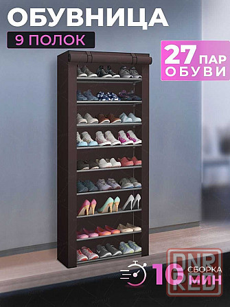 Складной тканевый полка-шкаф стеллаж для обуви Shoe Cabinet на 5 полок Запорожье - изображение 7