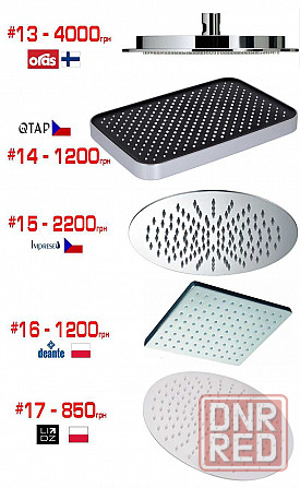 Скрытый монтаж (лейки, души, держатели, кронштейны) распродажа Херсон - изображение 5
