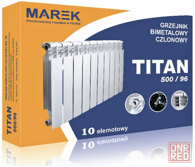 Биметаллический радиатор MAREK TITAN 500\96 (10 радиаторов по 10 секций) Херсон - изображение 1