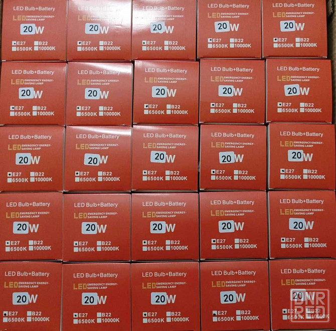 LED лампочка 20w с аккумулятором. Опт и розница Херсон - изображение 2