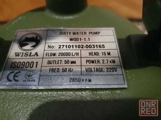 Насос 2,7 kW Фекальный Дренажный с Дробилкой (ТОЛЬКО ДОСТАВКА ПОЧТОЙ) Херсон - изображение 7