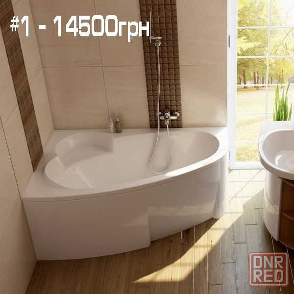 Розпродаж акрилових ванн Равак (Ravak) New Day, Rosa, Chrome, Classic Херсон - изображение 1
