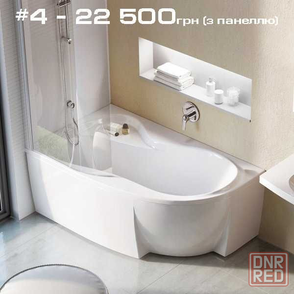 Розпродаж акрилових ванн Равак (Ravak) New Day, Rosa, Chrome, Classic Херсон - изображение 4
