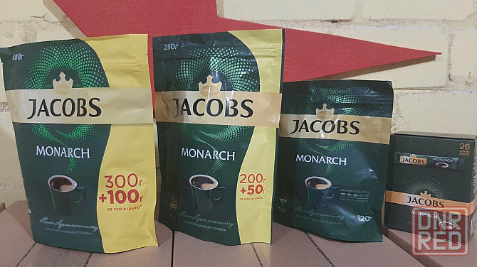 Кофе JACOBS сублимированый Херсон - изображение 6