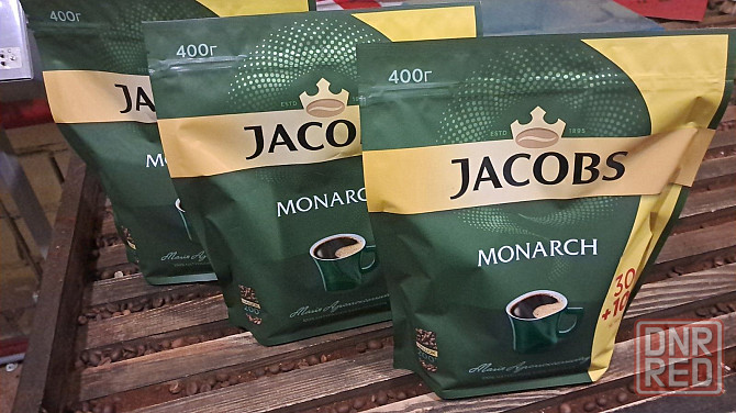 Кофе JACOBS сублимированый Херсон - изображение 7