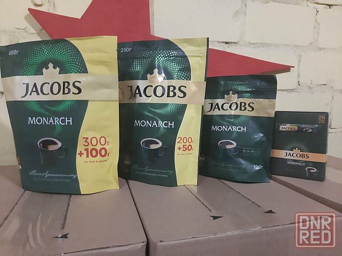 Кофе JACOBS сублимированый Херсон - изображение 4