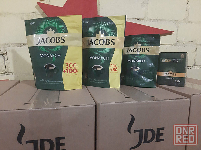 Кофе JACOBS сублимированый Херсон - изображение 3