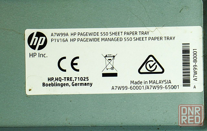 Лоток для бумаги HP Pagewide MGD на 550 листов (P1V16A) Запорожье - изображение 6