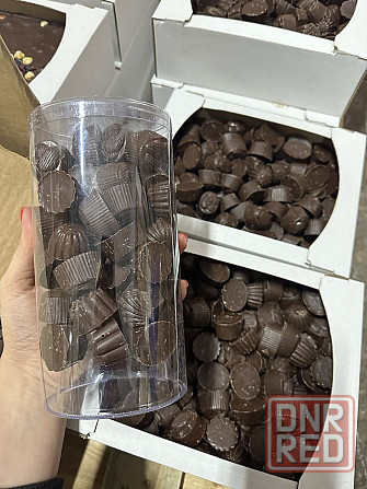 Конфеты, нуга, шоколад с орехом некондиция опт Запорожье - изображение 3