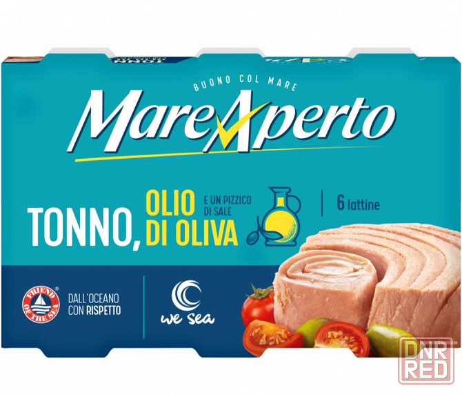 Тунец. Испания. В оливковом масле. Запорожье - изображение 1
