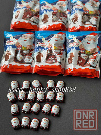 Kinder   ігра шка,,   санта Запорожье - изображение 5