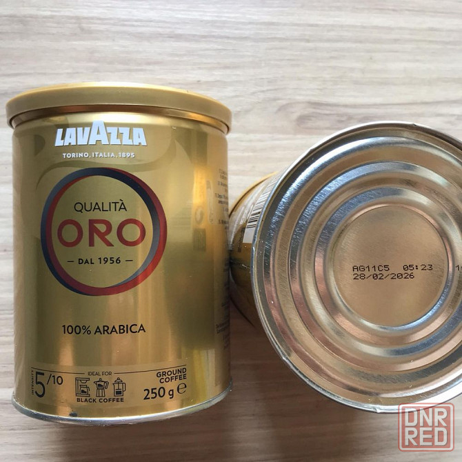 Кава Лавацца Оро, Lavazza Oro. Запорожье - изображение 4