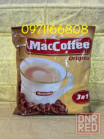 MacCoffee. - МакКава. 3в1 Запорожье - изображение 2