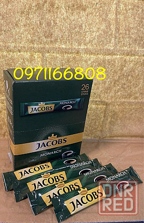 MacCoffee. - МакКава. 3в1 Запорожье - изображение 6