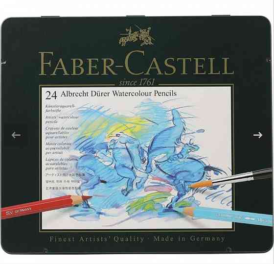 Набор акварельных карандашей 24 цветов Faber Castell Albrecht Durer Запорожье