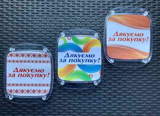 Монетниця прямокутна, Монетниця на касу, Купюрница на кассу Запорожье