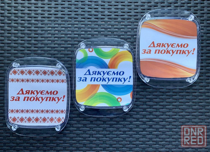 Монетниця прямокутна, Монетниця на касу, Купюрница на кассу Запорожье - изображение 1