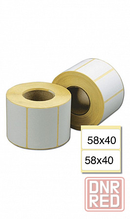 Термоетикетка 58*40*700 Запорожье - изображение 1