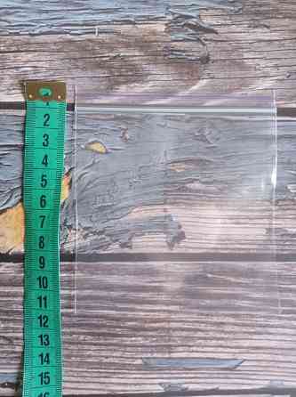 Zip Lock пакет зип лок 100 мм * 100 мм / 10 см * 10 см Запорожье