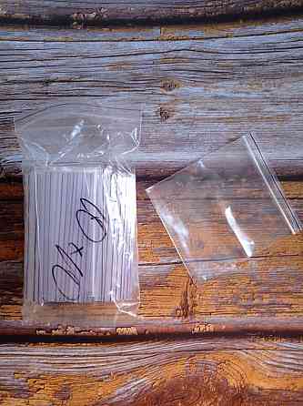 Zip Lock пакет зип лок 100 мм * 100 мм / 10 см * 10 см Запорожье