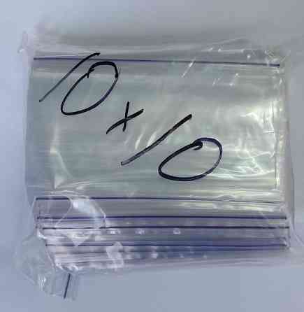 Zip Lock пакет зип лок 100 мм * 100 мм / 10 см * 10 см Запорожье