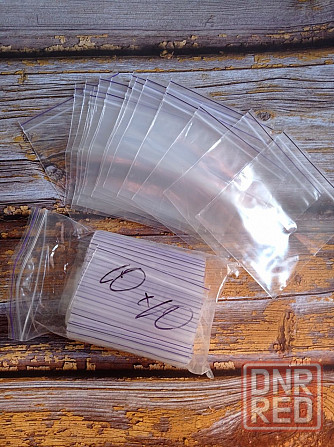 Zip Lock пакет зип лок 100 мм * 100 мм / 10 см * 10 см Запорожье - изображение 1