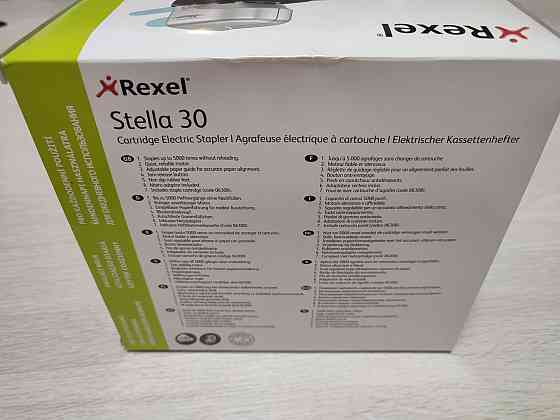 Текст: 

Степлер канцелярский электрический Rexel Stella 30 + бонус Запорожье