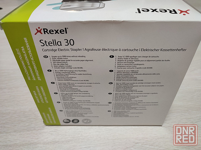 Текст: 

Степлер канцелярский электрический Rexel Stella 30 + бонус Запорожье - изображение 4