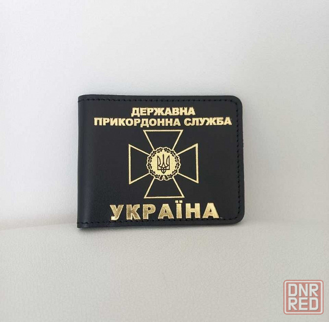 Обложка для удостоверения ДПСУ Запорожье - изображение 5