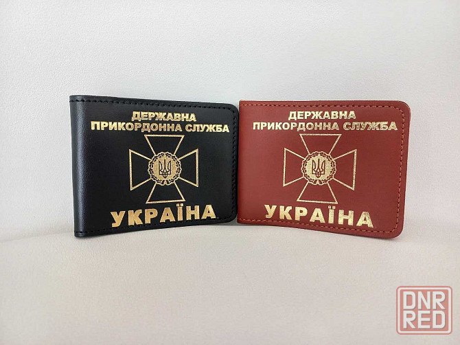 Обложка для удостоверения ДПСУ Запорожье - изображение 3