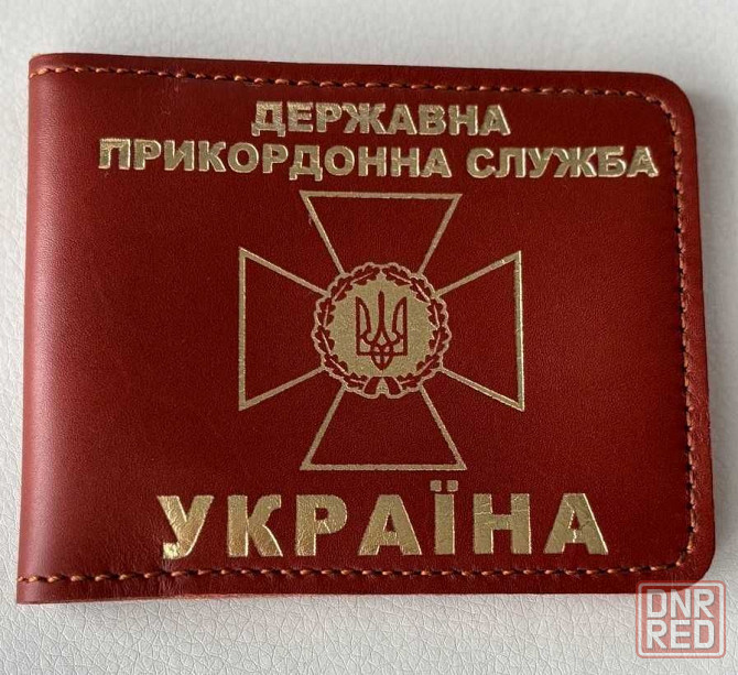 Обложка для удостоверения ДПСУ Запорожье - изображение 6
