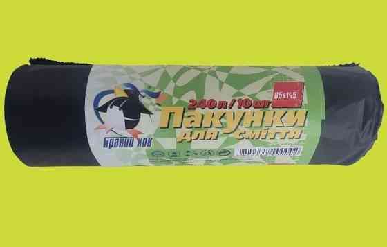 Мусорные пакеты синие, фиолетовые, черные 240 л 10 шт. 35 л 60 л Запорожье