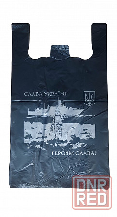 Пакет майка з ручками чорний з принтом 43 * 75 см, 50 шт Запорожье - изображение 4
