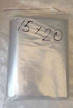 Пакет Zip Lock 150 * 200 мм Запорожье