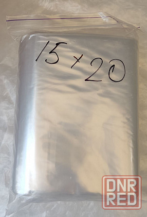 Пакет Zip Lock 150 * 200 мм Запорожье - изображение 2