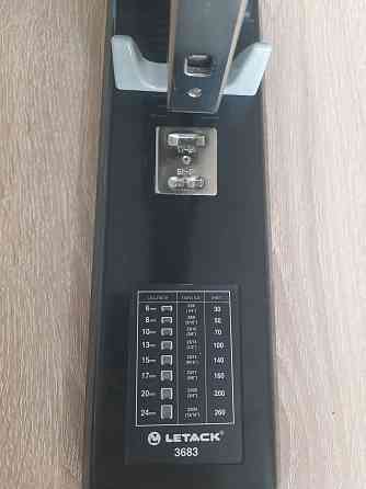 Степлер #24, LT-3683, Запорожье