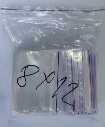 Zip Lock пакет зіп лок зип 80 мм * 120 мм / 8 см * 12 см Запорожье