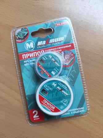 Maximum набор для пайки Донецк