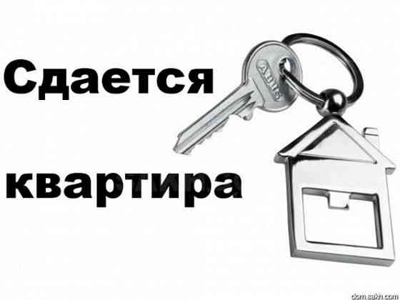 Аренда 2-к Ханженково Макеевка