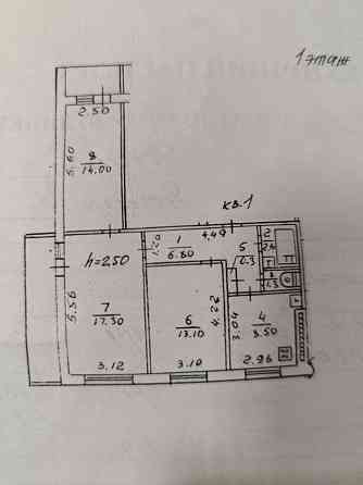 Боссе, 3 к кв 70 м² Донецк
