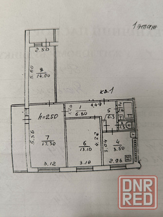 Боссе, 3 к кв 70 м² Донецк - изображение 6