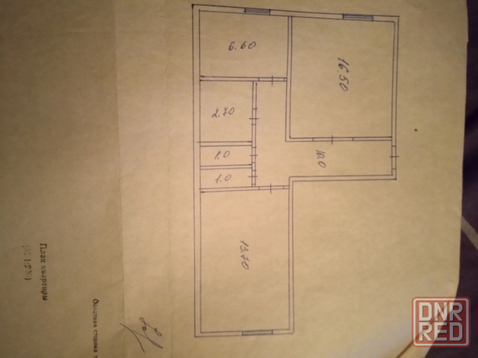 Продажа 2к кв-ры, г.Макеевка, пгт Нижняя Крынка, ул.Центральная Макеевка - изображение 9
