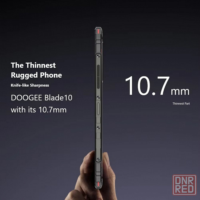 Новый, запечатанный DOOGEE Blade 10 9(4+5)/128 NFC. Global Донецк - изображение 4