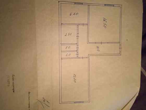 Продажа 2к кв-ры,пгт Нижняя Крынка, ул.Центральная Макеевка