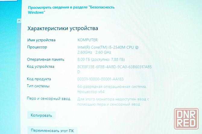 Игровой ноутбук Dell 6420 ( Core i5/ 8Gb / SSD+HDD/video 2Gb) Херсон - изображение 3