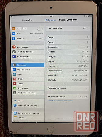 Ipad mini с Европы Херсон - изображение 2