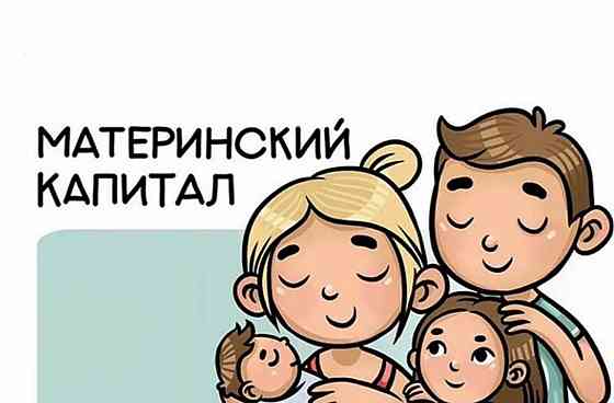 Продам 2-х комн. кв., 1/2 эт., 50 м.кв. - Макеевка, 22 линия, ул. Менжинского Макеевка