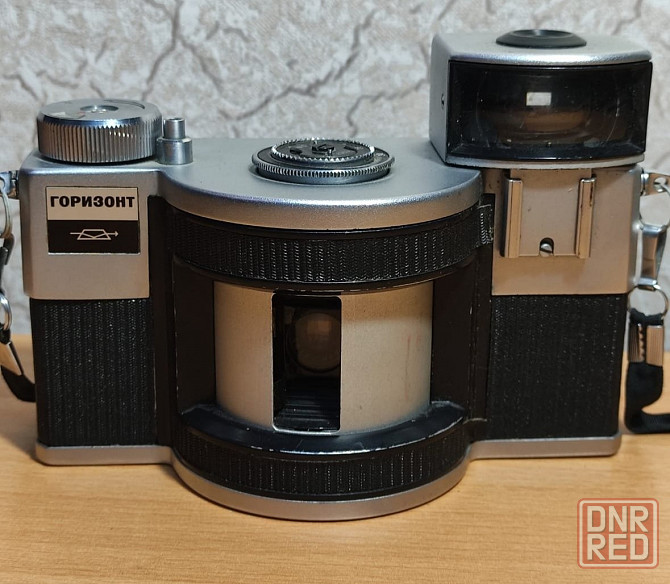Фотоаппарат Горизонт панорамный оригинал ссср. Донецк - изображение 1
