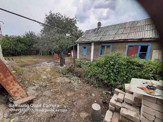 Продам дом на Заперевальной в буденновском р-не ! Донецк